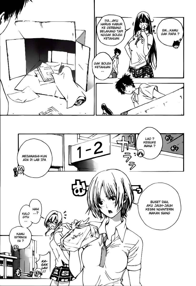 Pajama na Kanojo Chapter 01