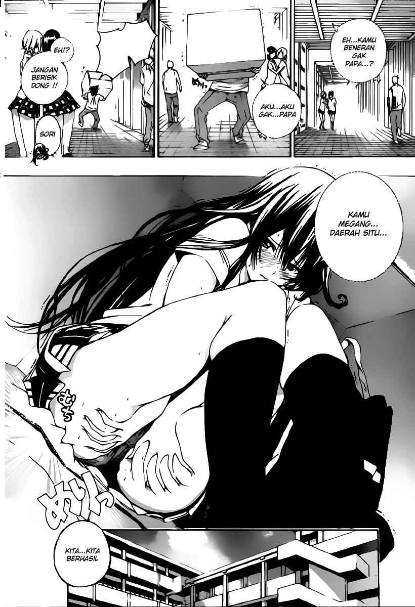 Pajama na Kanojo Chapter 01