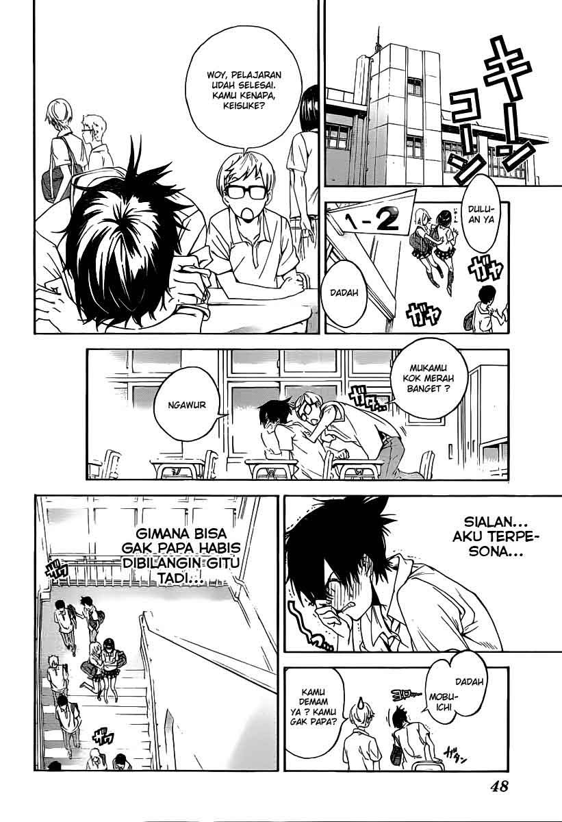 Pajama na Kanojo Chapter 01