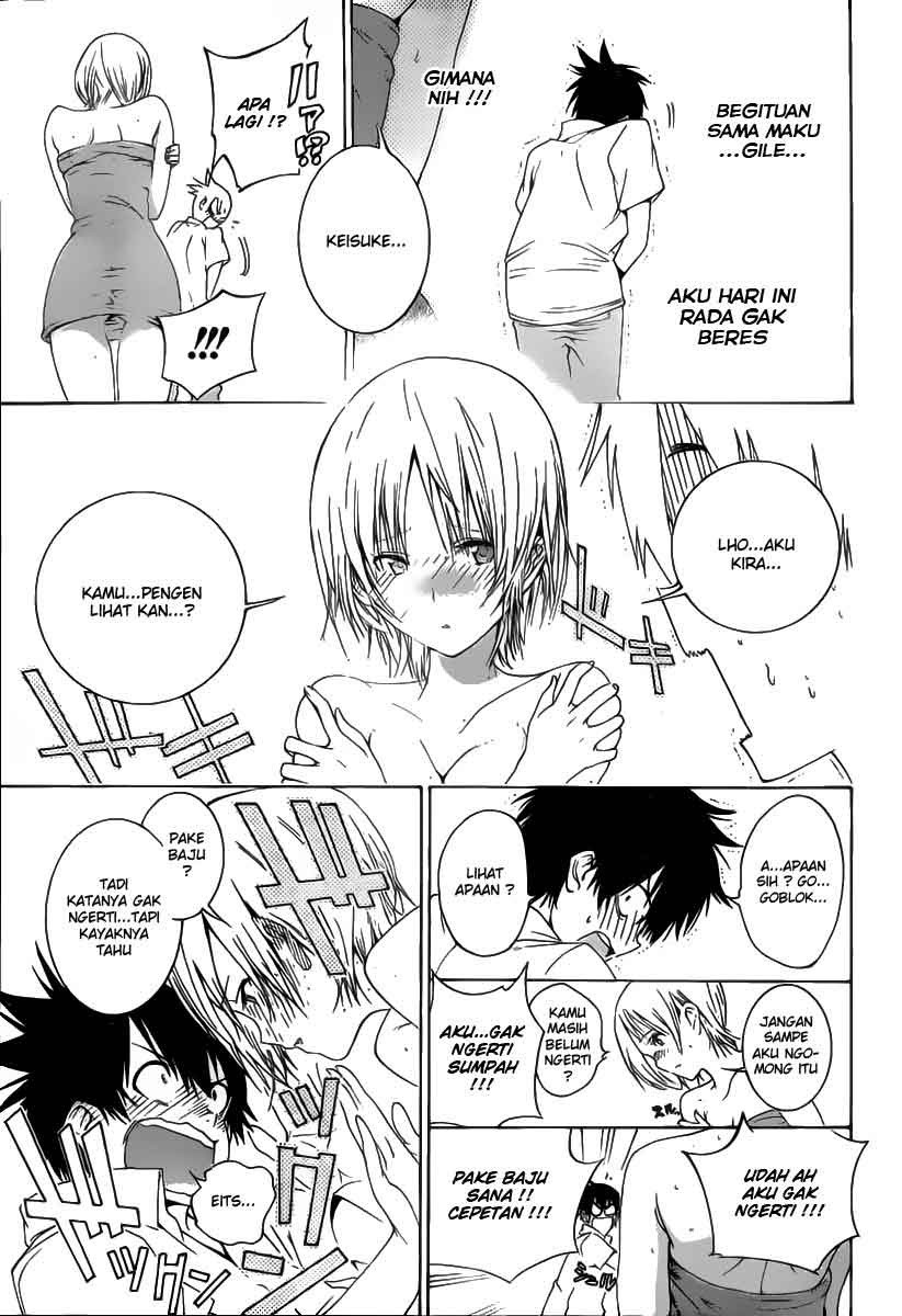 Pajama na Kanojo Chapter 01