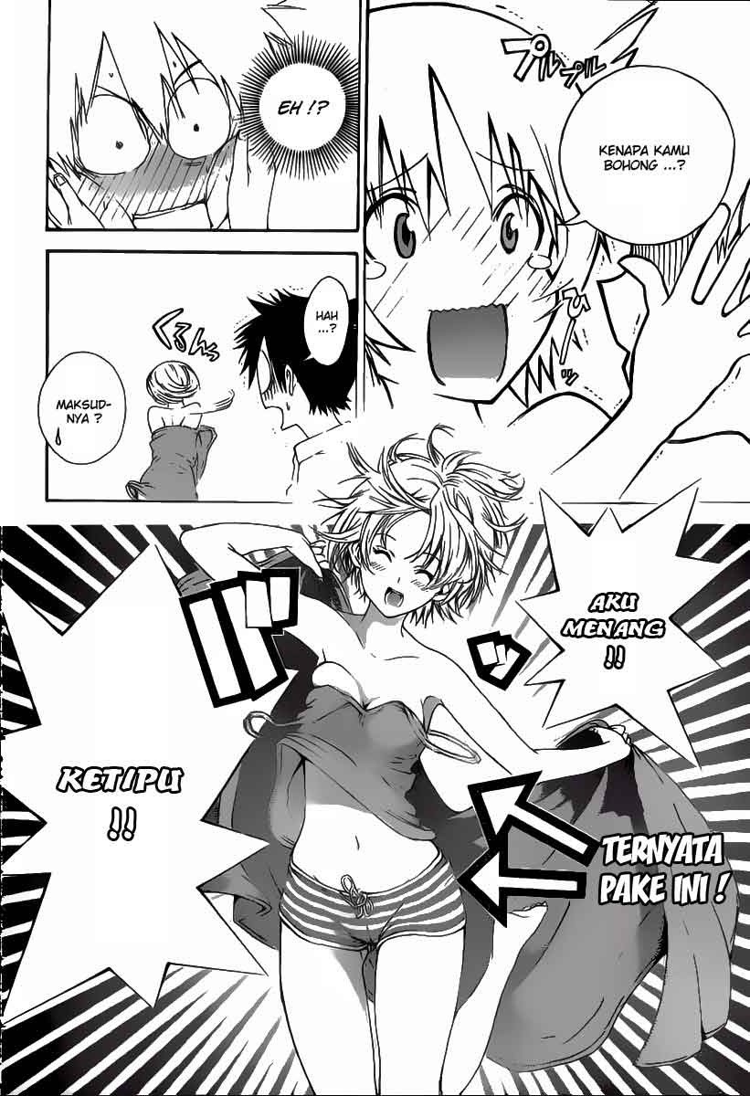 Pajama na Kanojo Chapter 01