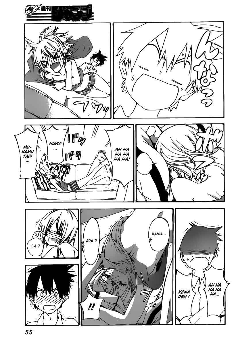 Pajama na Kanojo Chapter 01