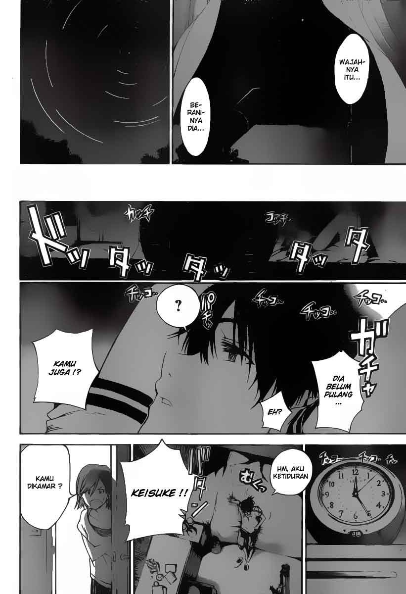 Pajama na Kanojo Chapter 01