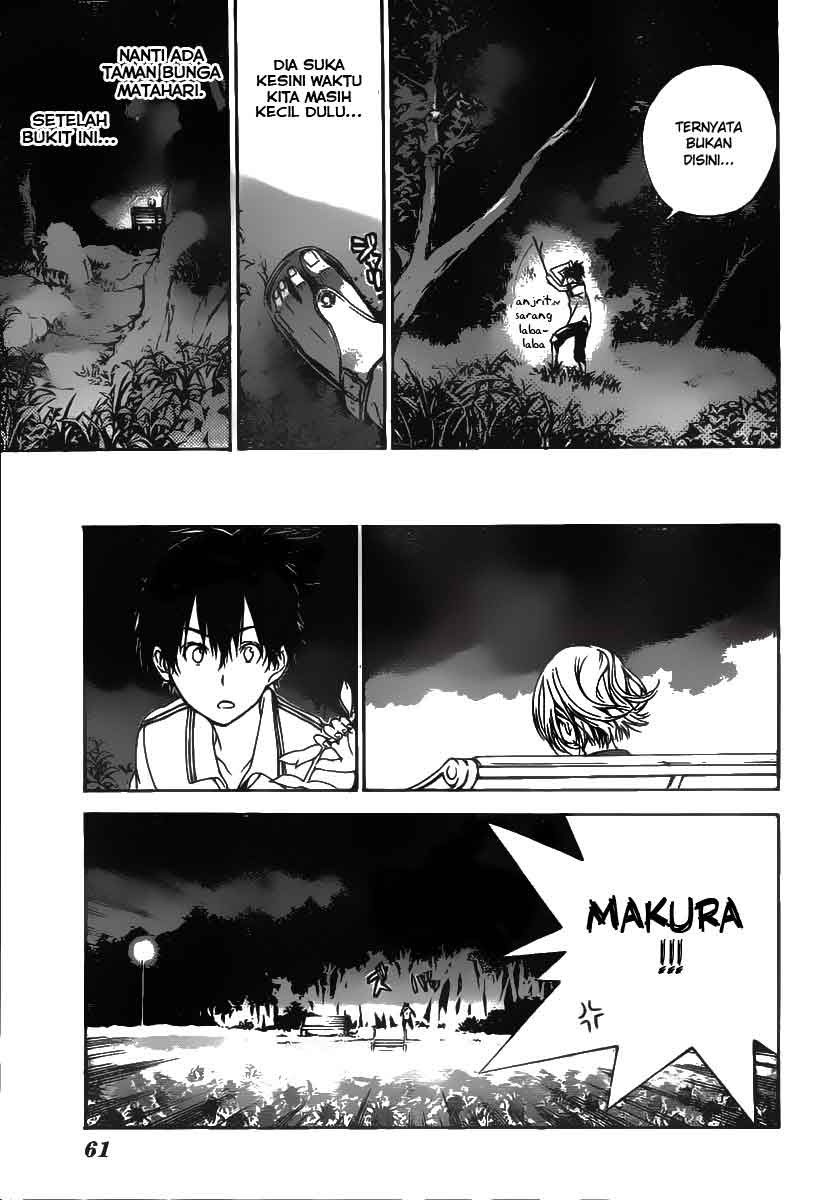 Pajama na Kanojo Chapter 01