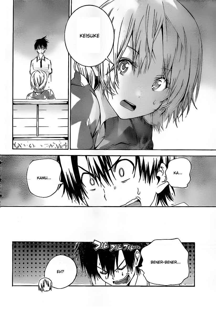 Pajama na Kanojo Chapter 01