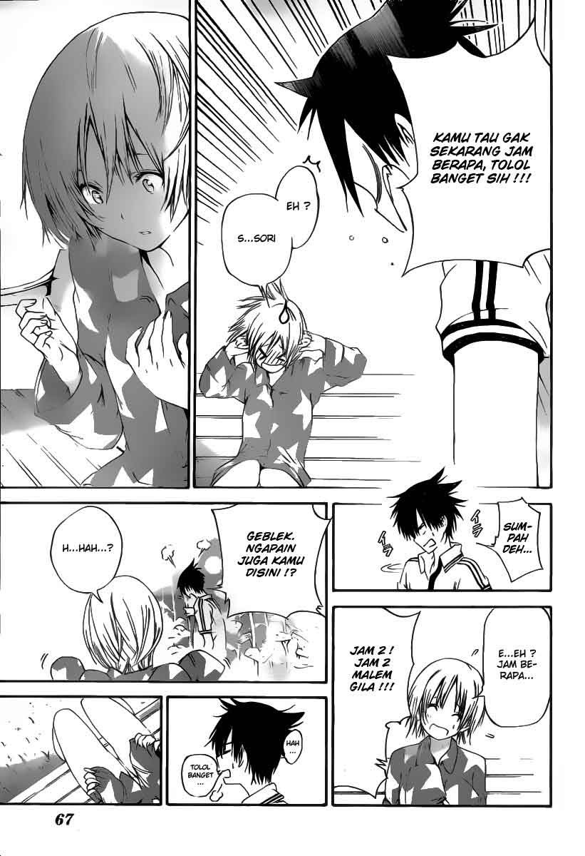Pajama na Kanojo Chapter 01