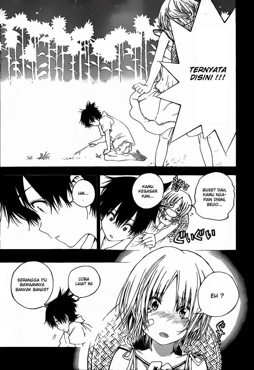 Pajama na Kanojo Chapter 01