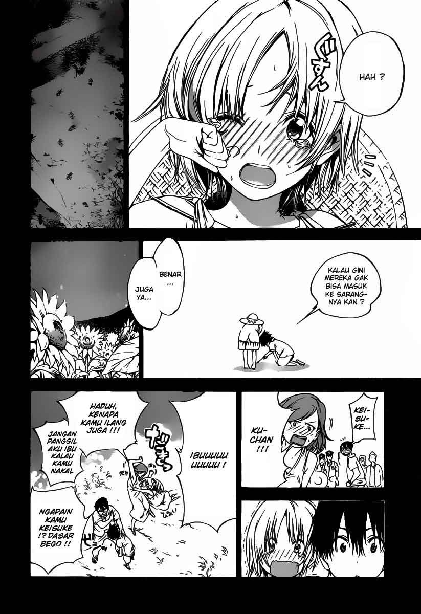 Pajama na Kanojo Chapter 01