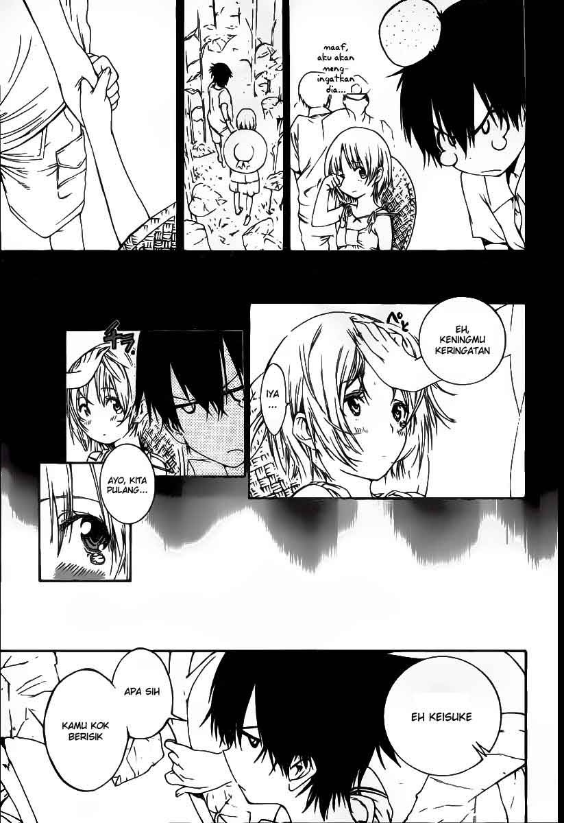 Pajama na Kanojo Chapter 01