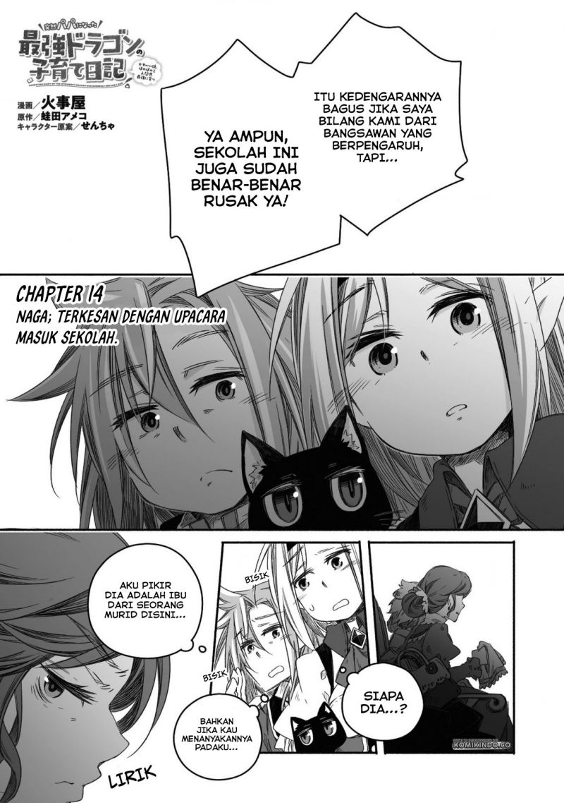 Parenting Diary Of The Strongest Dragon Who Suddenly Became A Dad chapter 14