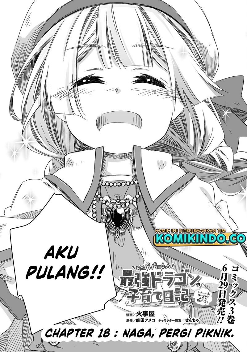 Parenting Diary Of The Strongest Dragon Who Suddenly Became A Dad chapter 18