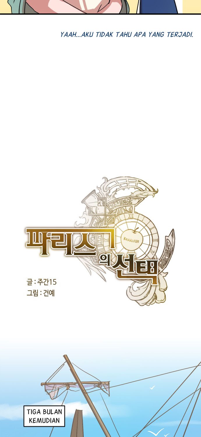 Paris’s Choice Chapter 11 Bahasa Indonesia