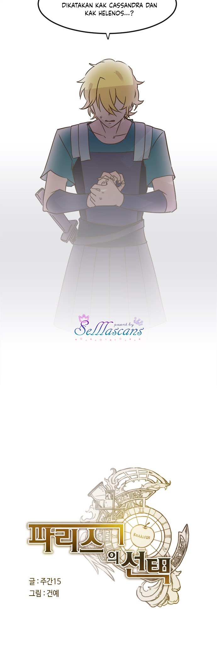 Paris’s Choice Chapter 23 Bahasa Indonesia