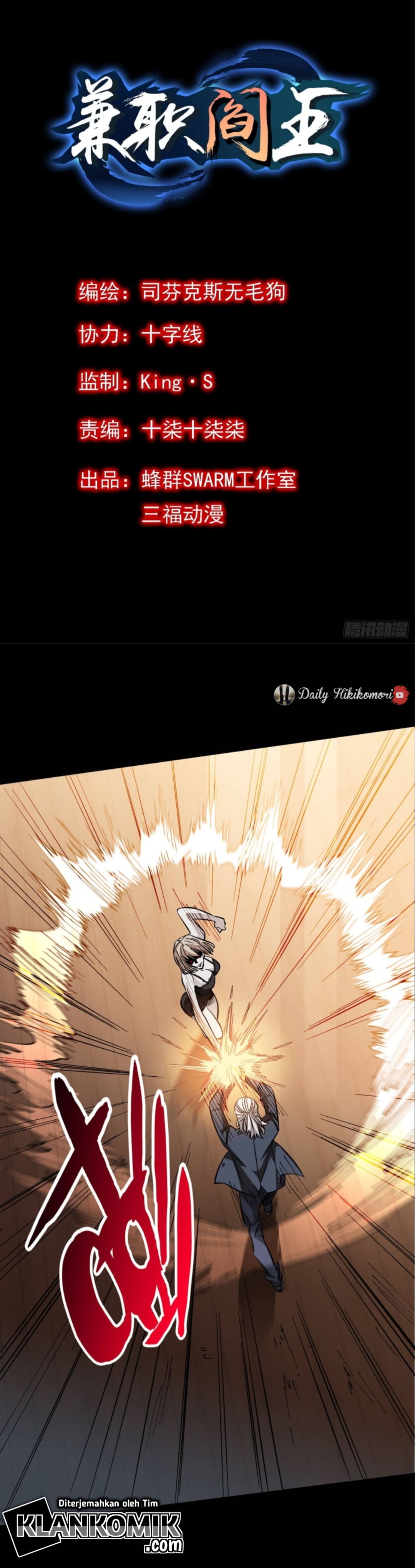 Part-time Yama Chapter 10 Bahasa Indonesia