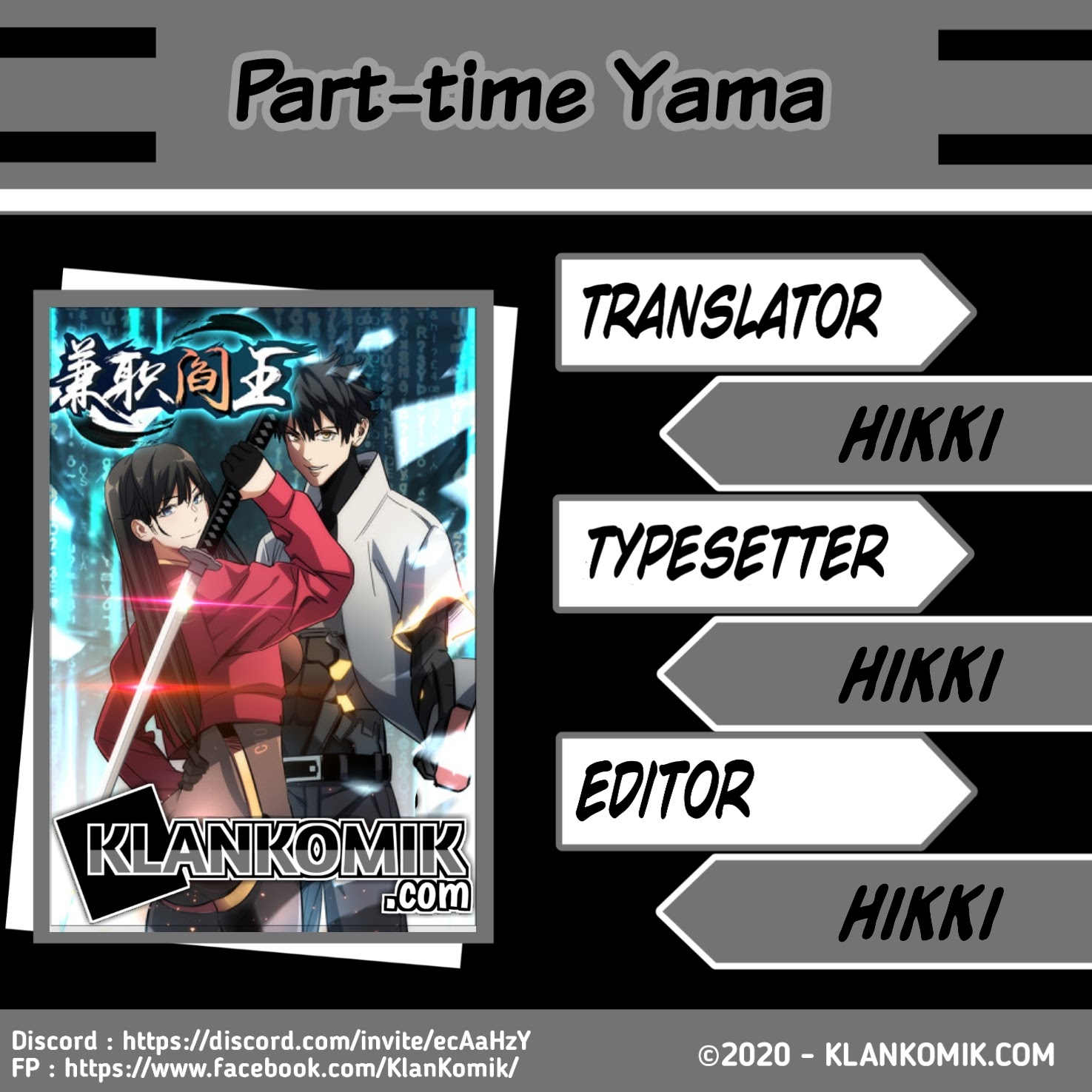 Part-time Yama chapter 16