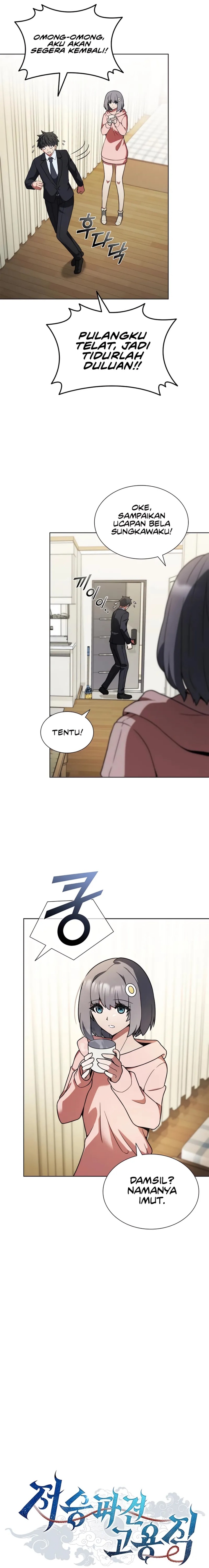 Part-Time Grim Reaper chapter 9