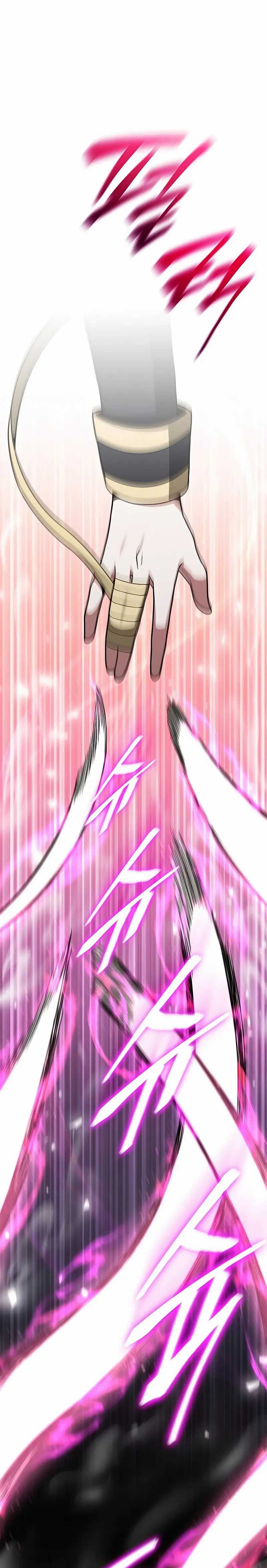 Part-Time Grim Reaper chapter 14