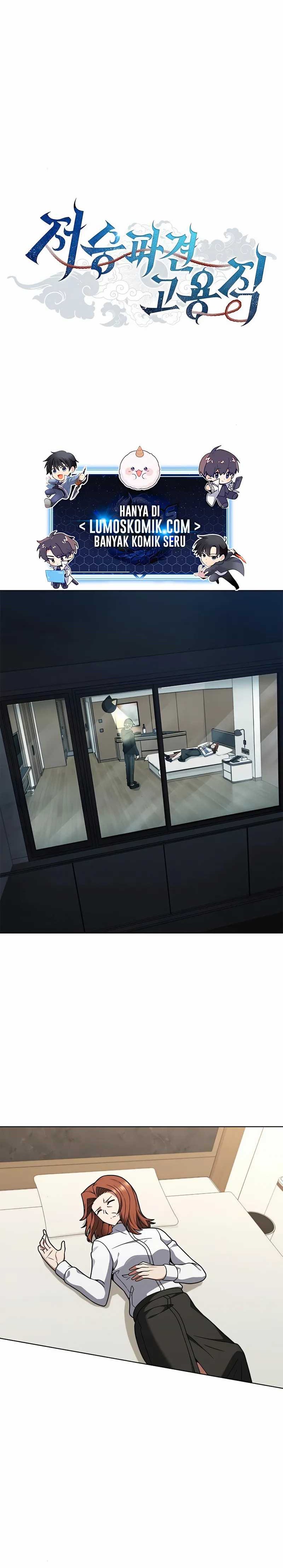 Part-Time Grim Reaper chapter 15