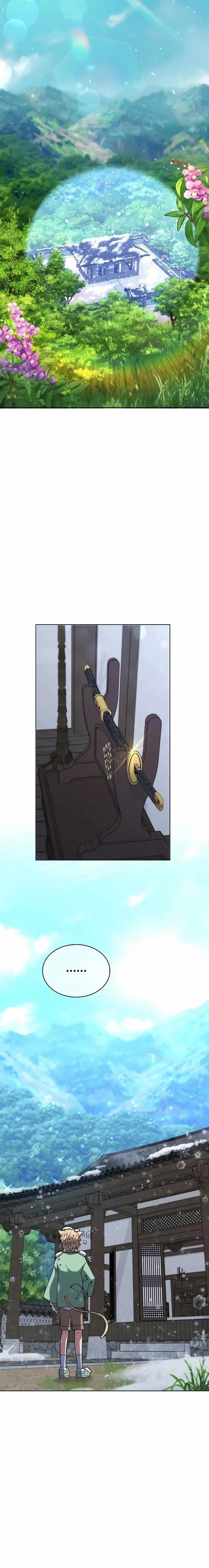 Part-Time Grim Reaper chapter 16