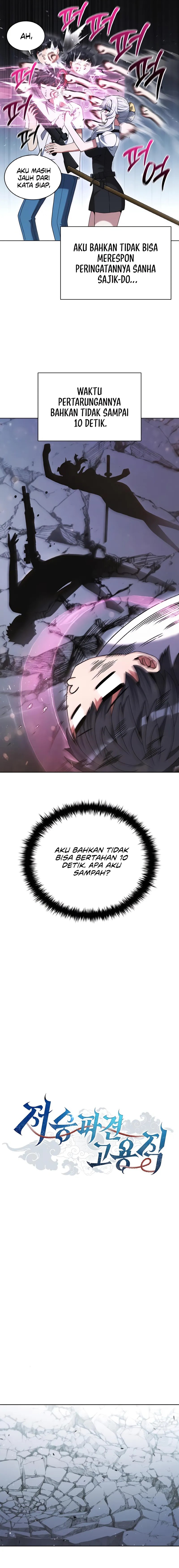 Part-Time Grim Reaper chapter 19