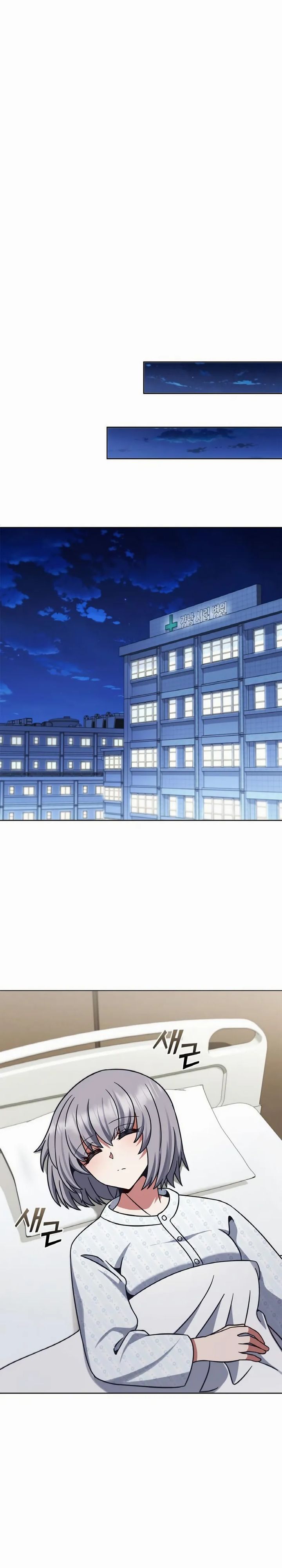 Part-Time Grim Reaper chapter 29