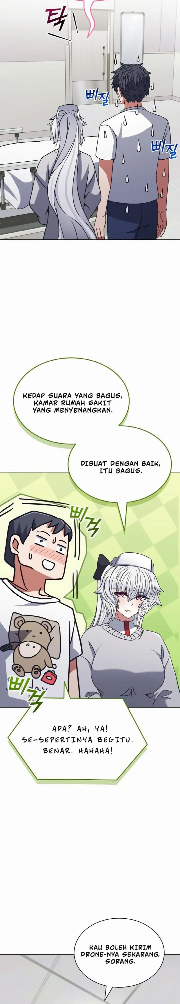 Part-Time Grim Reaper chapter 29