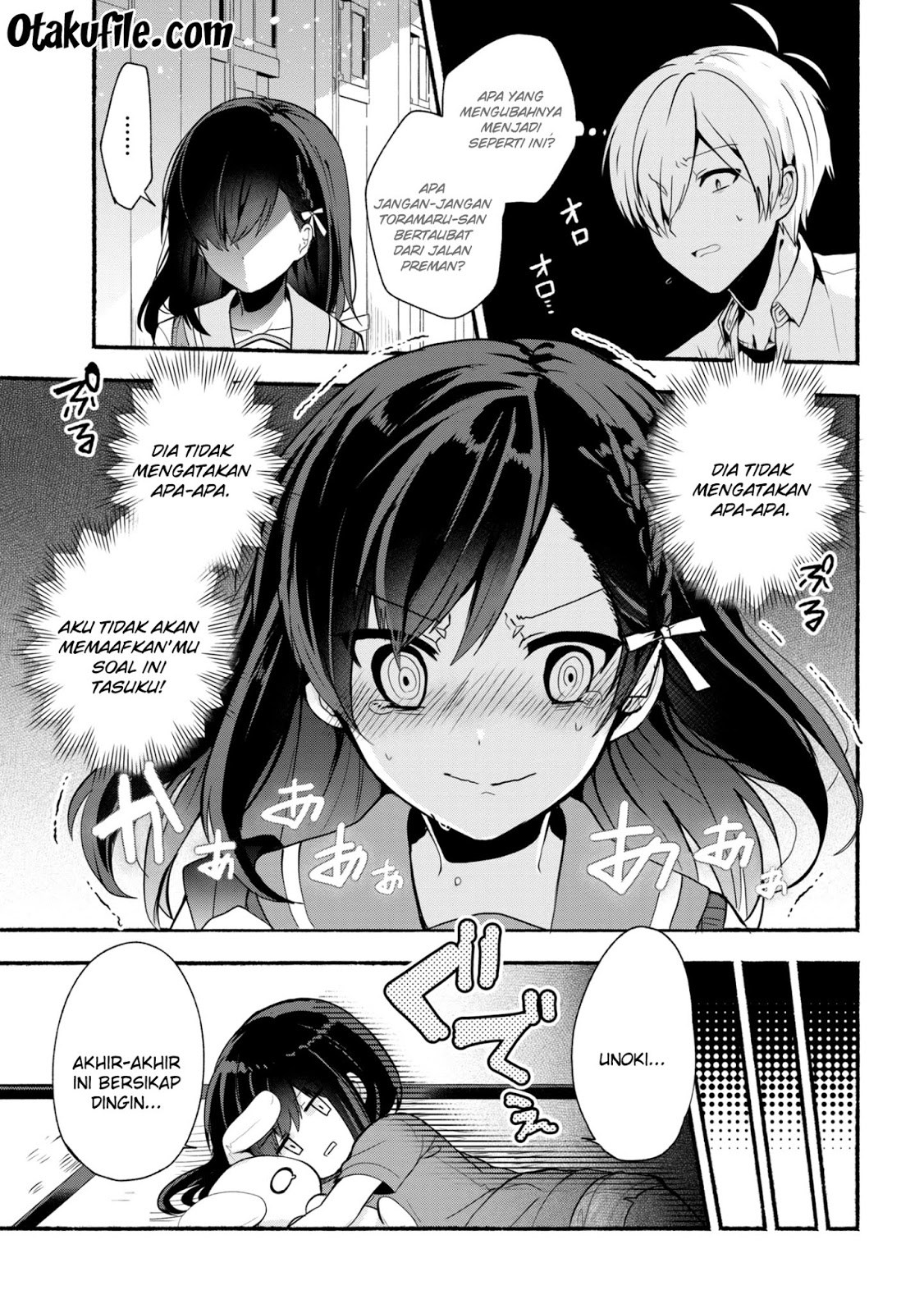 Pashiri na Boku to Koisuru Banchou-san Chapter 24 Bahasa Indonesia