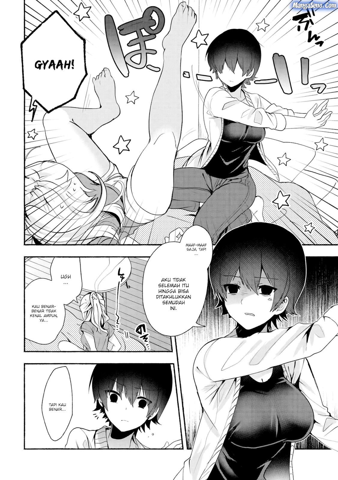 Pashiri na Boku to Koisuru Banchou-san chapter 32