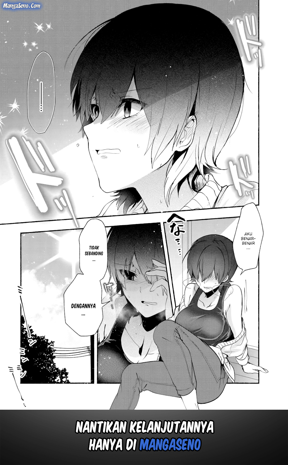 Pashiri na Boku to Koisuru Banchou-san chapter 32