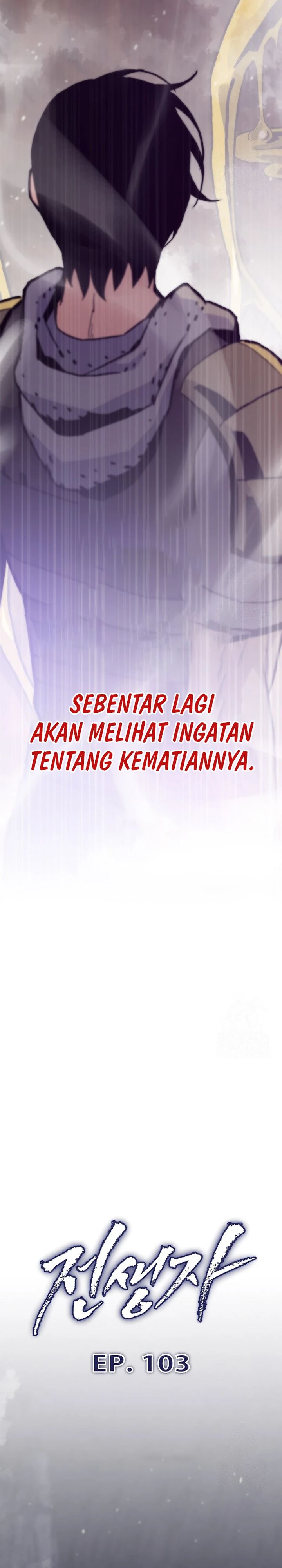 Past Life Regressor (Remake 2022) chapter 103