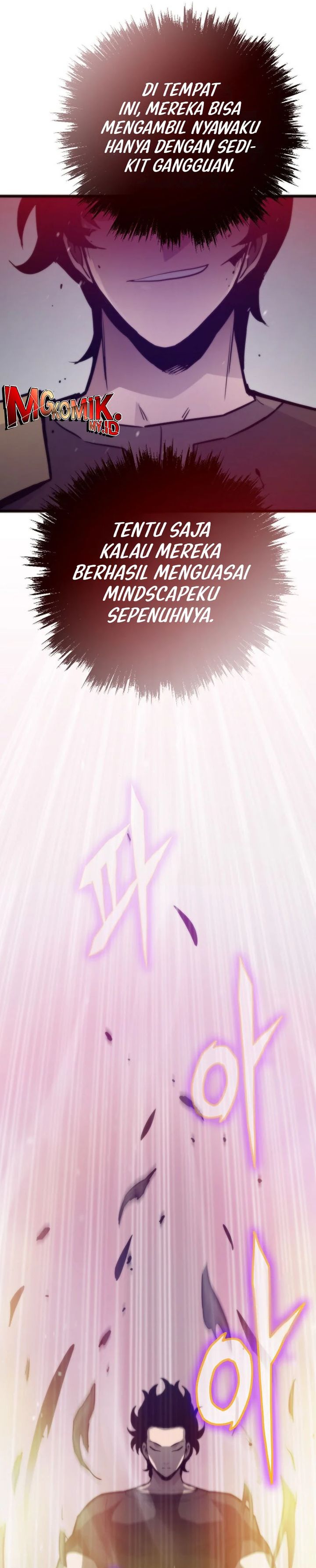 Past Life Regressor (Remake 2022) chapter 118