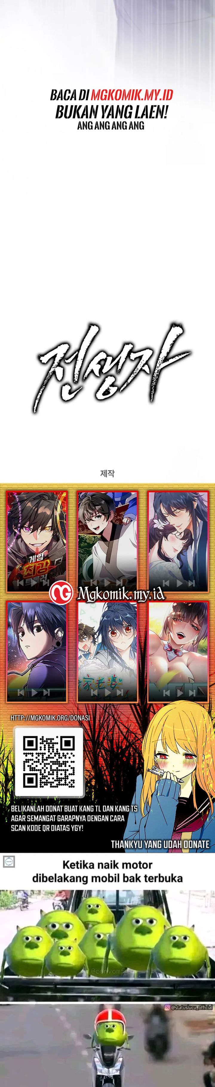 Past Life Regressor (Remake 2022) chapter 121