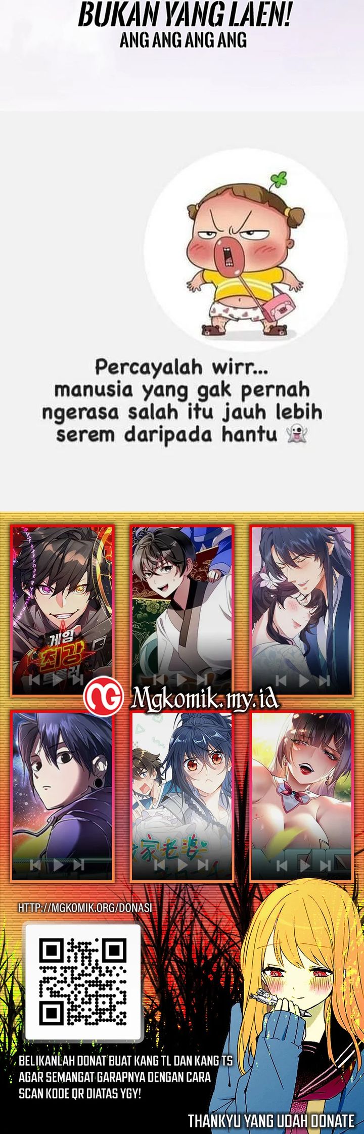 Past Life Regressor (Remake 2022) chapter 123