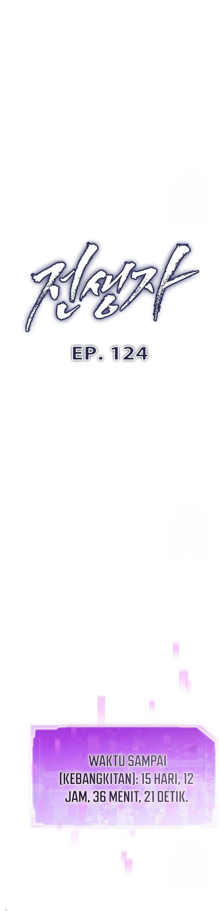 Past Life Regressor (Remake 2022) chapter 124
