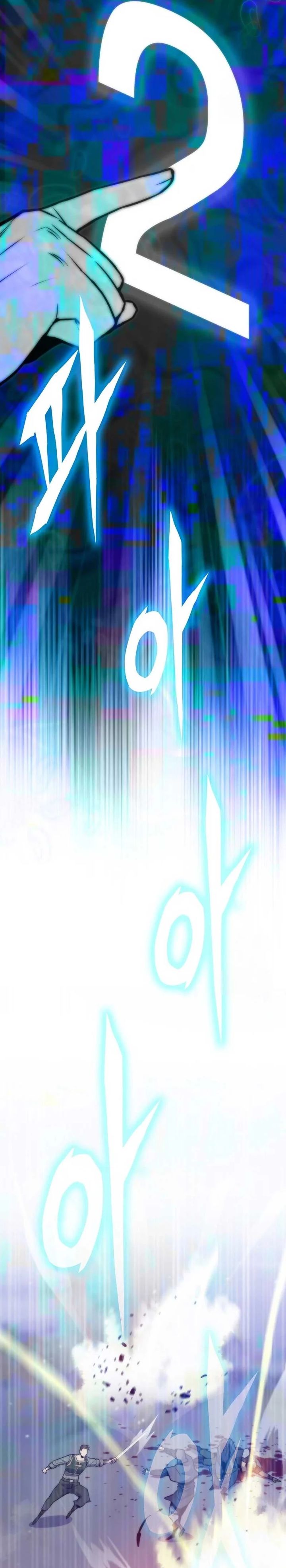 Past Life Regressor (Remake 2022) chapter 124