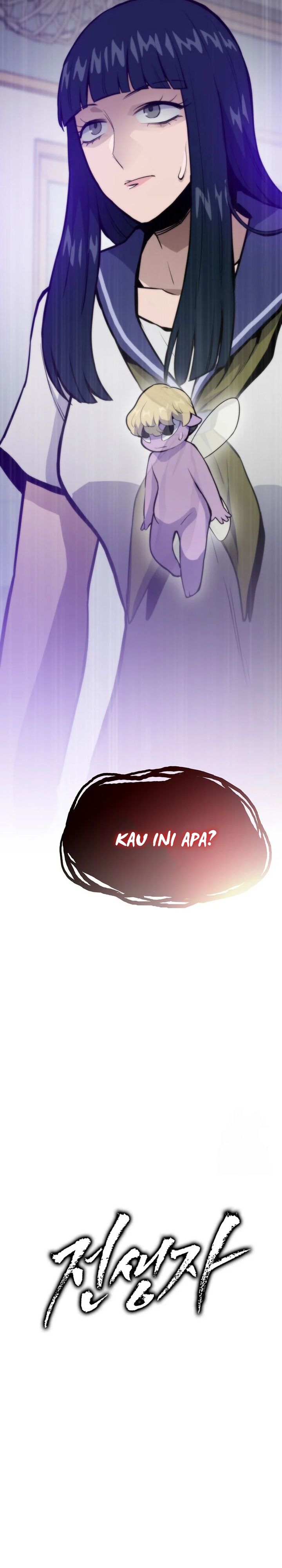 Past Life Regressor (Remake 2022) chapter 126