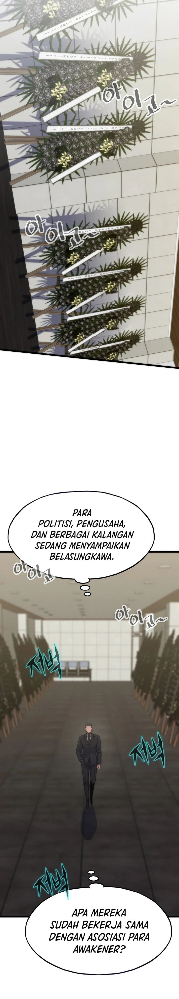 Past Life Regressor (Remake 2022) chapter 131