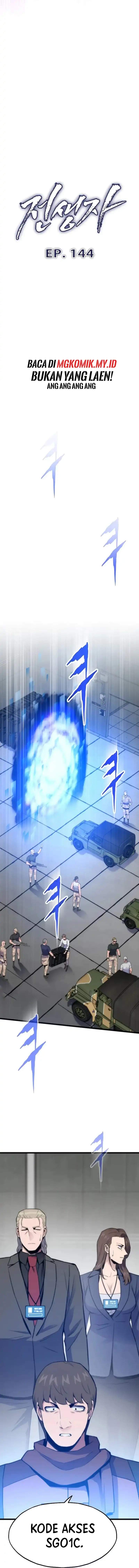 Past Life Regressor (Remake 2022) chapter 144