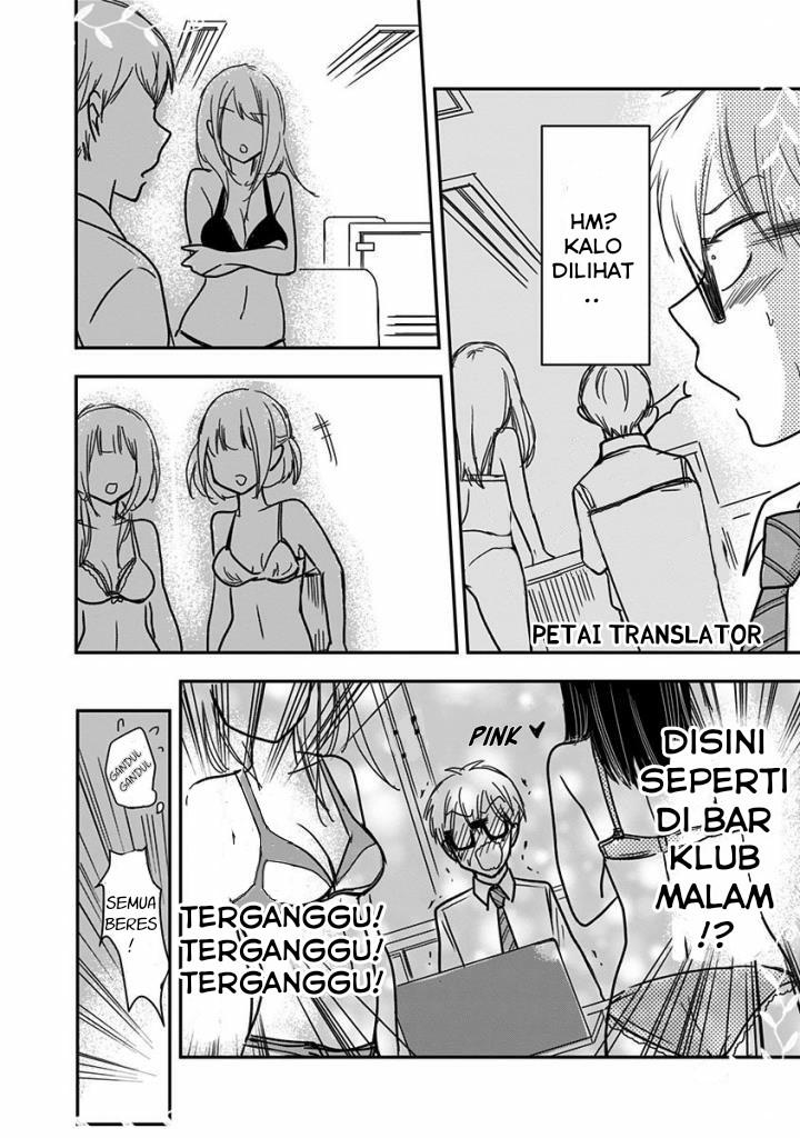 Pawahara Bishoujo Kanpanii Chapter 21 Bahasa Indonesia