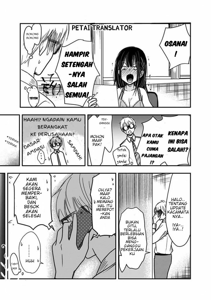Pawahara Bishoujo Kanpanii Chapter 21 Bahasa Indonesia
