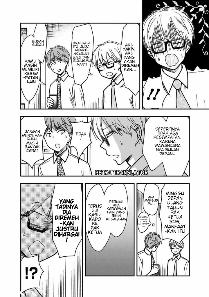 Pawahara Bishoujo Kanpanii Chapter 24 Bahasa Indonesia