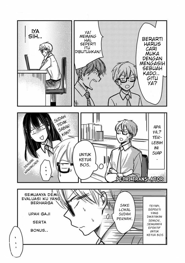 Pawahara Bishoujo Kanpanii Chapter 24 Bahasa Indonesia