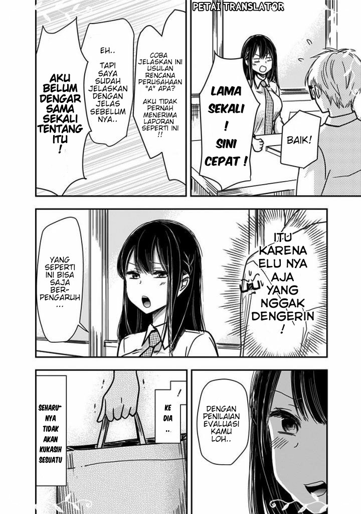 Pawahara Bishoujo Kanpanii Chapter 24 Bahasa Indonesia