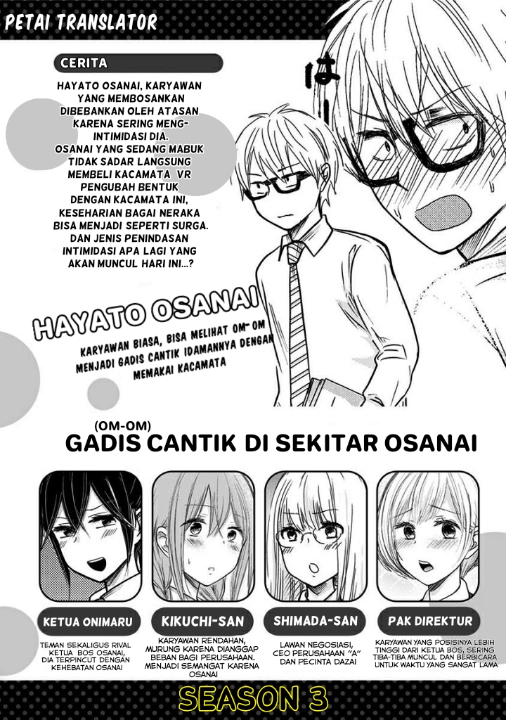 Pawahara Bishoujo Kanpanii Chapter 42 Bahasa Indonesia
