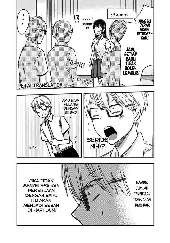Pawahara Bishoujo Kanpanii Chapter 42 Bahasa Indonesia