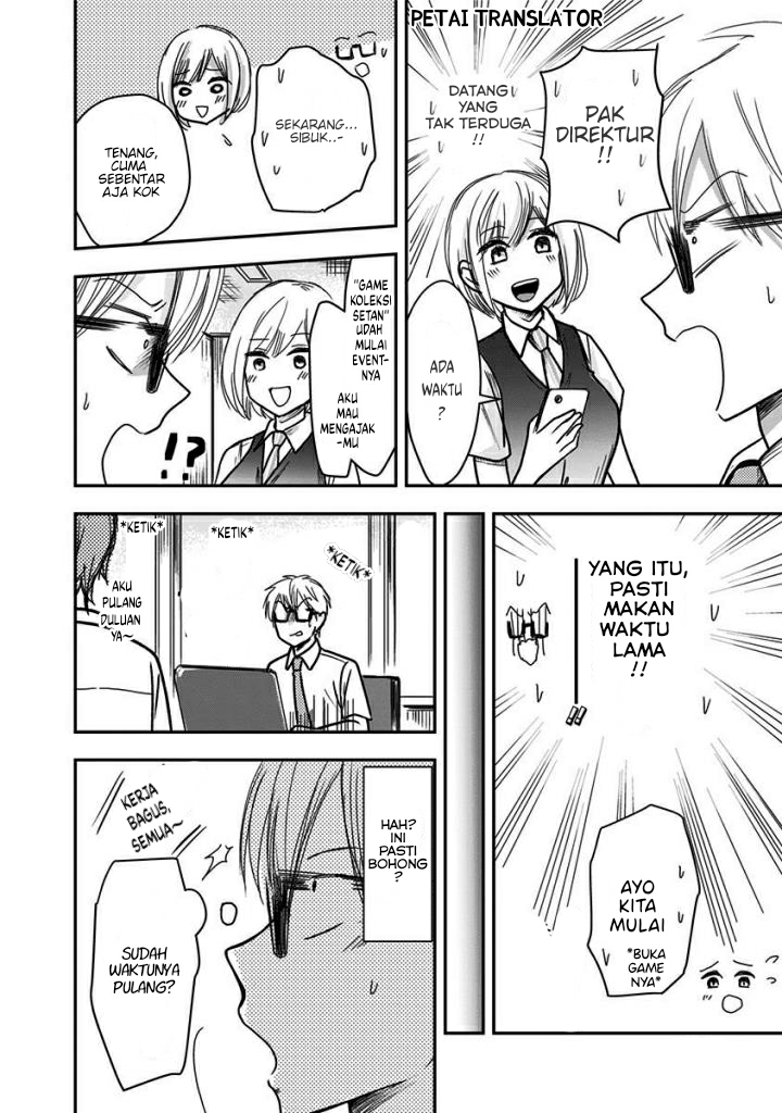 Pawahara Bishoujo Kanpanii Chapter 42 Bahasa Indonesia