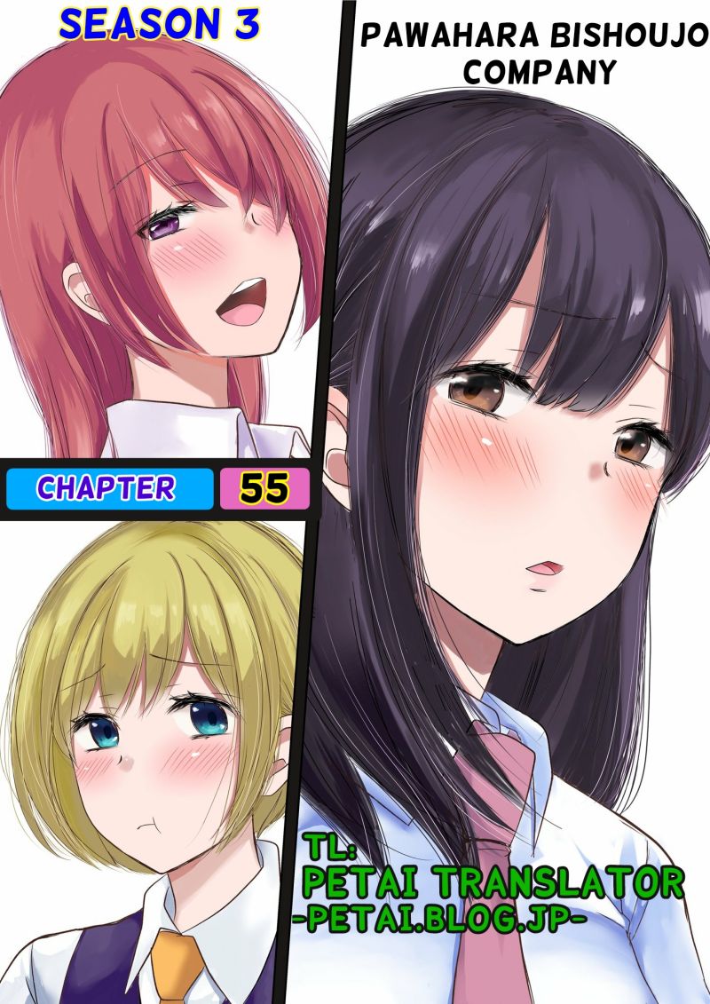 Pawahara Bishoujo Kanpanii Chapter 55 Bahasa Indonesia