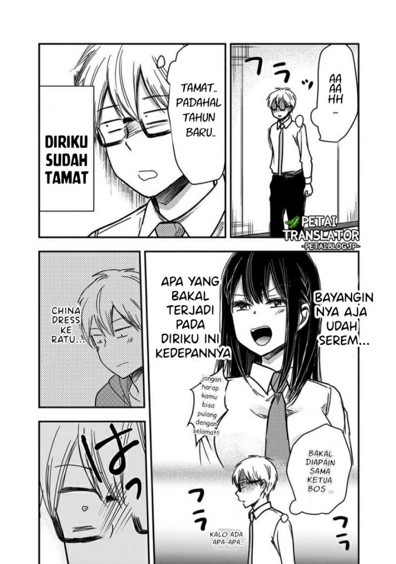 Pawahara Bishoujo Kanpanii Chapter 55 Bahasa Indonesia