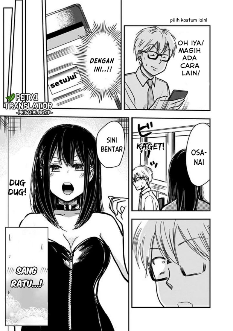 Pawahara Bishoujo Kanpanii Chapter 55 Bahasa Indonesia