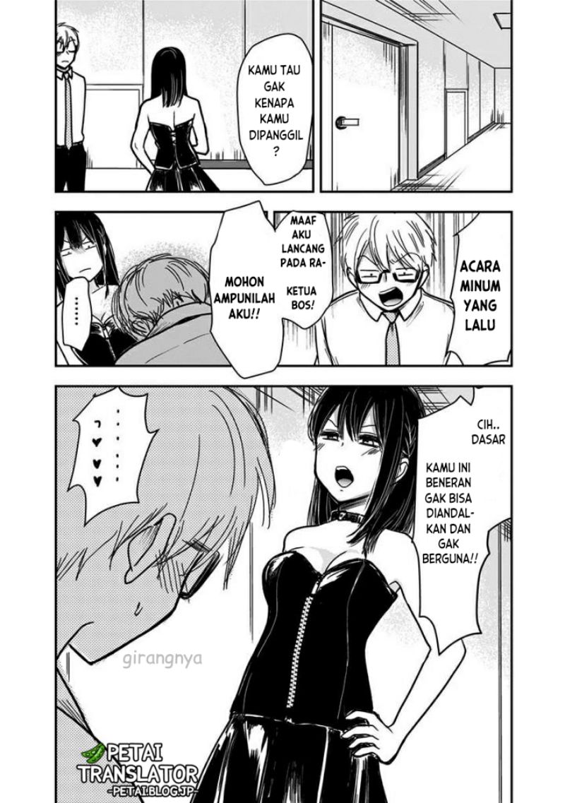 Pawahara Bishoujo Kanpanii Chapter 55 Bahasa Indonesia